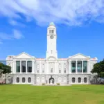 Rêver de l'université